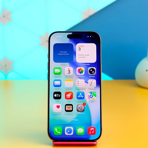 Смартфон Apple iPhone 16 Pro 256GB eSIM Desert Titanium (MYMJ3) Б/У - придбати в Дніпрі, Україні: ціна, характеристики | інтернет-магазин TOUCH