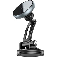 Автотримач Hoco Super-Way Center Console Ring Magnetic Car Holder Black/Metal Gray (762047) - придбати в Дніпрі, Україні: ціна, характеристики | інтернет-магазин TOUCH