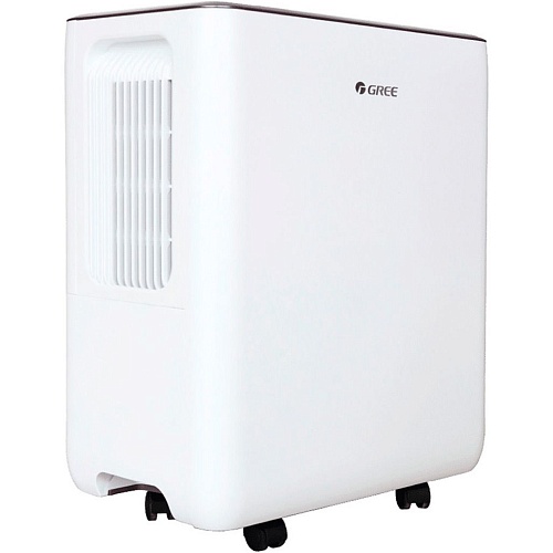 Осушитель воздуха Gree GDN24BGB-K5EBA1A
