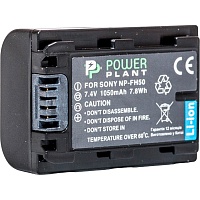 Аккумулятор PowerPlant NP-FH50 для Sony (DV00DV1208)