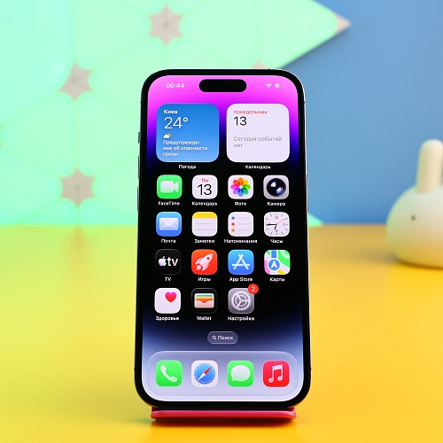 Смартфон Apple iPhone 14 Pro 256GB Deep Purple (MQ1F3) Б/У
