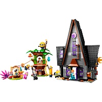 Конструктор LEGO Despicable Me 4 Семейное имение Гру и миньонов (75583)