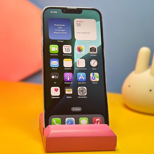 Смартфон Apple iPhone 13 Pro Max 256GB Sierra Blue (4816) Б/У