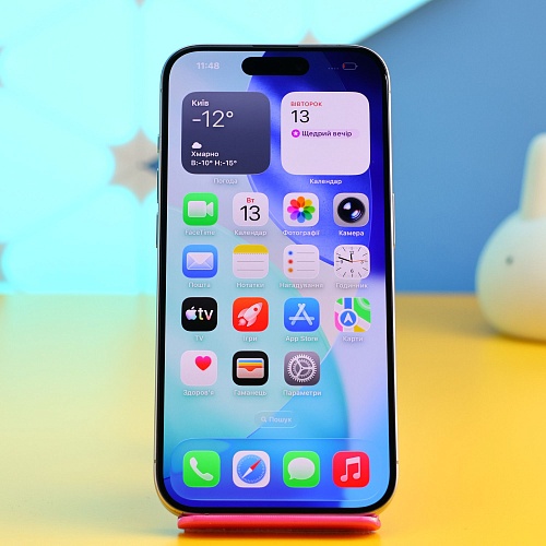 Смартфон Apple iPhone 15 Pro 128GB Natural Titanium (MTUX3) Б/У
