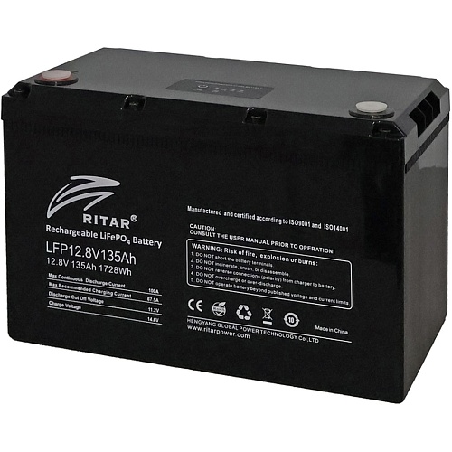 Акумулятор Ritar LiFePO4 12V (12.8V/135Ah/1728Wh) (LFP12.8V135Ah G2)  - придбати в Дніпрі, Україні: ціна, характеристики | інтернет-магазин TOUCH