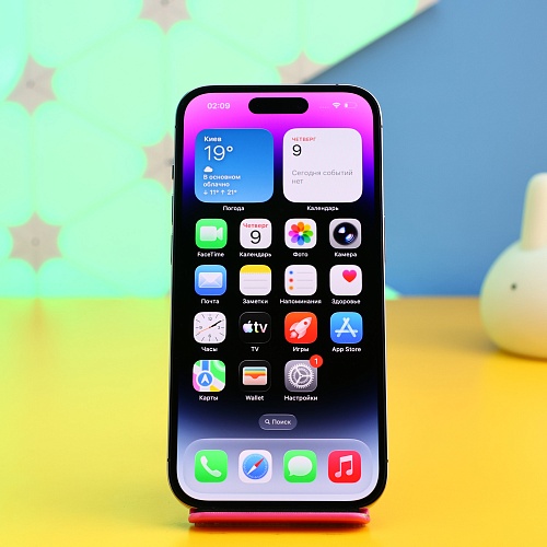 Смартфон Apple iPhone 14 Pro 256GB Deep Purple (MQ1F3) Б/У - придбати в Дніпрі, Україні: ціна, характеристики | інтернет-магазин TOUCH