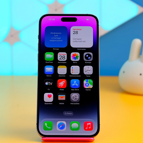 Смартфон Apple iPhone 14 Pro Max 128GB Deep Purple (MQ9T3) Б/У
