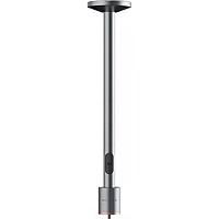 Стельове кріплення для проектора XGiMi X-Roof Stand (C220B) - придбати в Дніпрі, Україні: ціна, характеристики | інтернет-магазин TOUCH