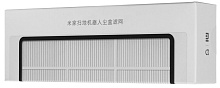 Фильтр к пылесосу Xiaomi Dust box filter Mi Vacuum cleaner 2pcs (SDLW01RR) Фильтр к пылесосу Xiaomi Dust box filter Mi Vacuum cleaner 2pcs (SDLW01RR)