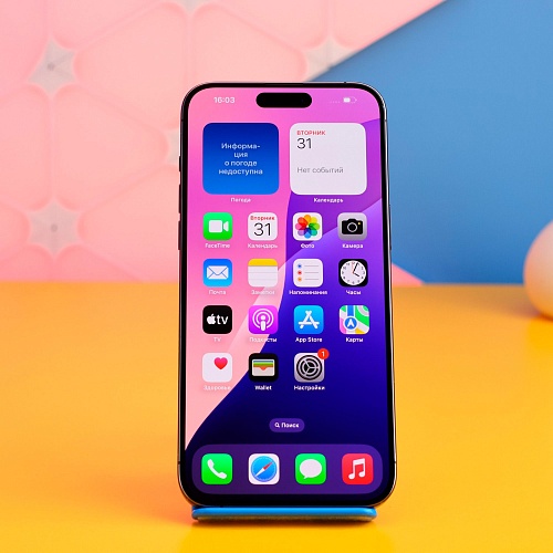 Смартфон Apple iPhone 15 Pro Max 512GB Blue Titanium (MU7F3) Б/У - придбати в Дніпрі, Україні: ціна, характеристики | інтернет-магазин TOUCH