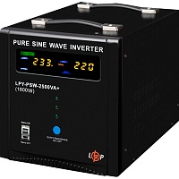Источник бесперебойного питания (ИБП) LogicPower LPY-PSW-2500VA+ 1800Вт (22874)
