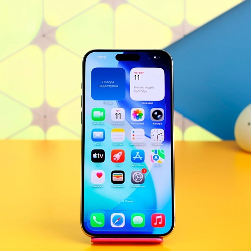 Смартфон Apple iPhone 15 Pro Max 256GB Natural Titanium (MU793) Б/У