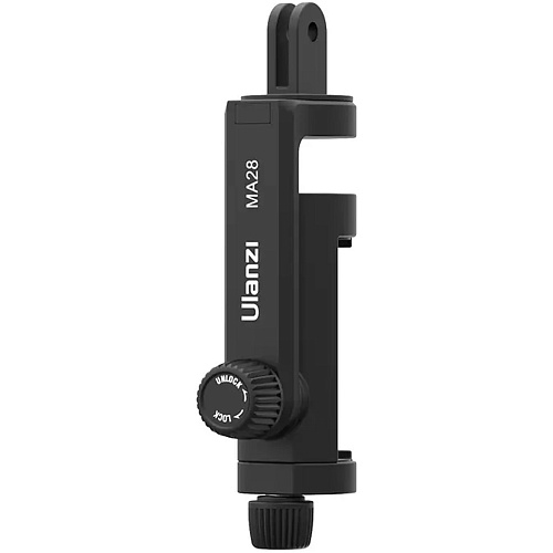 Держатель для смартфона Ulanzi MA28 (UV-M027GBB1)