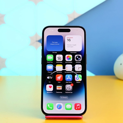 Смартфон Apple iPhone 14 Pro 256GB Space Black (MQ0T3) Б/У