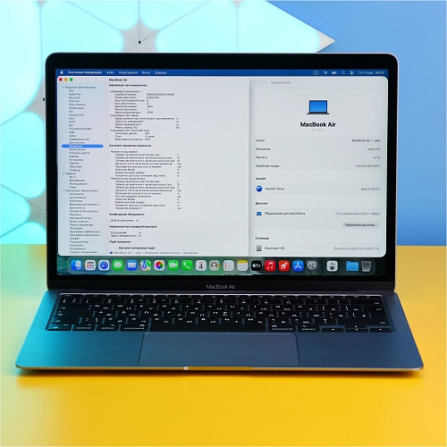 Ноутбук Apple MacBook Air 13" 8/256GB Space Gray 2020 (MGN63) Б/У