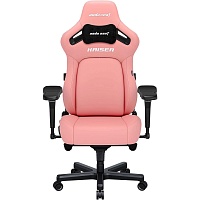 Геймерське крісло Anda Seat Kaiser 4 XL Leather Creamy Pink (AD12YDDC-XLL-20-P-PV/C) - придбати в Дніпрі, Україні: ціна, характеристики | інтернет-магазин TOUCH