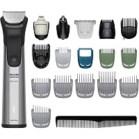 Машинка для стрижки Philips Norelco All-in-One 7000 MG7975/49 - придбати в Дніпрі, Україні: ціна, характеристики | інтернет-магазин TOUCH