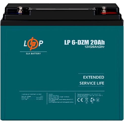 Аккумулятор LogicPower AGM 6-DZM 12V (12V/20Ah/240Wh) (5438)