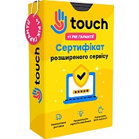 Розширений сервіс 12 міс (від 140000 до 179999 грн) - придбати в Дніпрі, Україні: ціна, характеристики | інтернет-магазин TOUCH