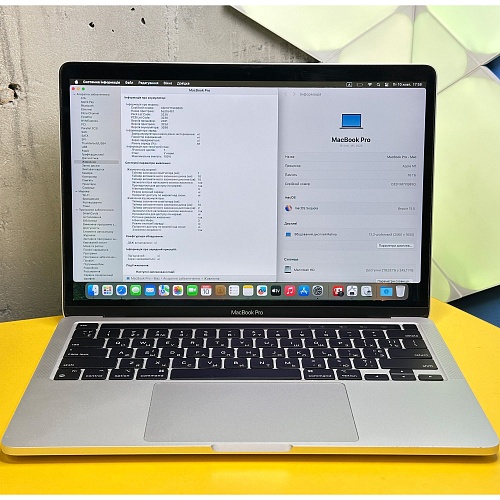 Ноутбук Apple MacBook Pro 13'' M1 16/126GB Silver Z11D000G0 (Q05Q) Б/У
