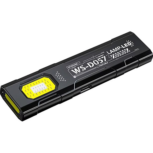 Ліхтарик DK Mini WS-D057 Black - придбати в Дніпрі, Україні: ціна, характеристики | інтернет-магазин TOUCH