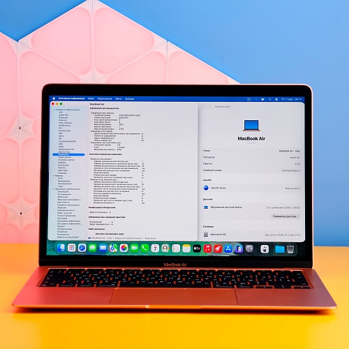 Ноутбук Apple MacBook Air 13" 8/256GB Gold Late 2020 (MGND3) Б/У