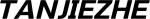 TANJIEZHE