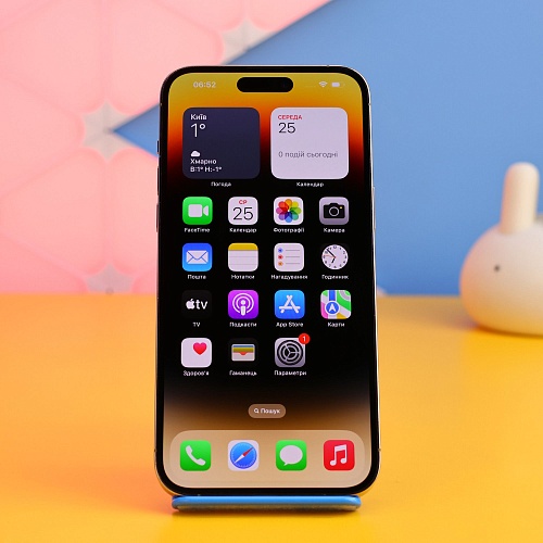 Смартфон Apple iPhone 14 Pro Max 256GB Gold (MQ9W3) Б/У - придбати в Дніпрі, Україні: ціна, характеристики | інтернет-магазин TOUCH