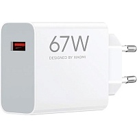 Мережевий зарядний пристрій Xiaomi HyperCharge 67W USB-A (BHR07SKEU) - придбати в Дніпрі, Україні: ціна, характеристики | інтернет-магазин TOUCH