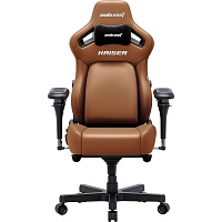 Геймерское кресло Anda Seat Kaiser 4 V2 Size XL PVC Brown (AD12YDDC-XLL-20-K-PV/C-03)