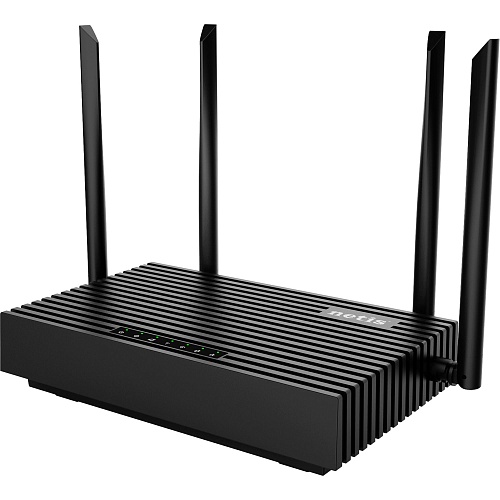 Беспроводной маршрутизатор (роутер) Netis N6
