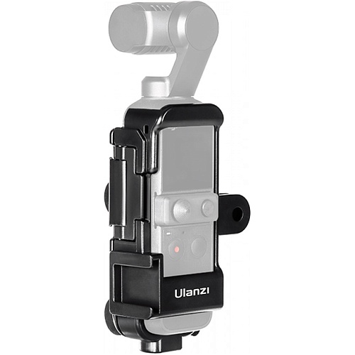 Рамка Ulanzi для DJI Pocket 2 (OP-12)