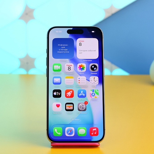 Смартфон Apple iPhone 15 Pro 256GB Natural Titanium (MTV53) Б/У