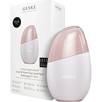 Массажер для лица GESKE Cool & Warm Eye and Face Massager 7в1 Starlight (HB0293)