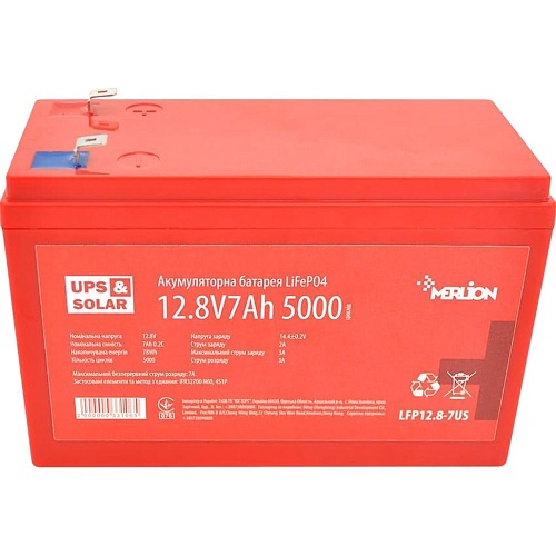 Аккумулятор Merlion LiFePO4 12V (12,8V/7Ah/89,6Wh) (LFP12.8-7US)