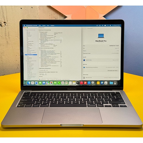 Ноутбук Apple MacBook Pro 13" Silver 2020 MYDC2 (Q05F) Б/У