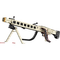 Конструктор Reobrix кулемет MG-42 (77006) - придбати в Дніпрі, Україні: ціна, характеристики | інтернет-магазин TOUCH