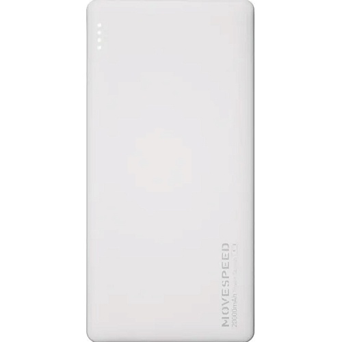 Внешний аккумулятор  Movespeed E20 20000mAh 22.5W White
