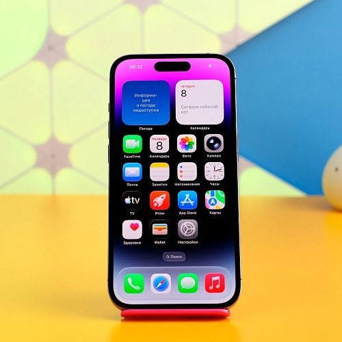 Смартфон Apple iPhone 14 Pro 256GB Deep Purple (MQ1F3) Б/У