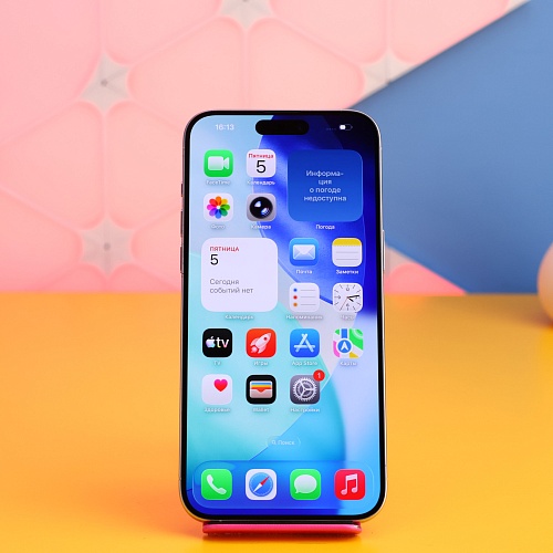 Смартфон Apple iPhone 15 Pro Max 256GB White Titanium (MU783) Б/У