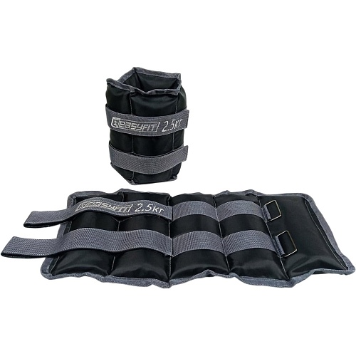 Утяжелители для ног и рук EasyFit 2.5 kg (EF-WHT-2.5)
