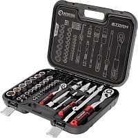 Набор инструментов Intertool Storm ET-8073 73шт