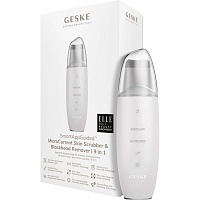 Микротоковый скрабер для лица GESKE MicroCurrent Skin Scrubber&Blackhead Remover 9в1 White (HB0150)