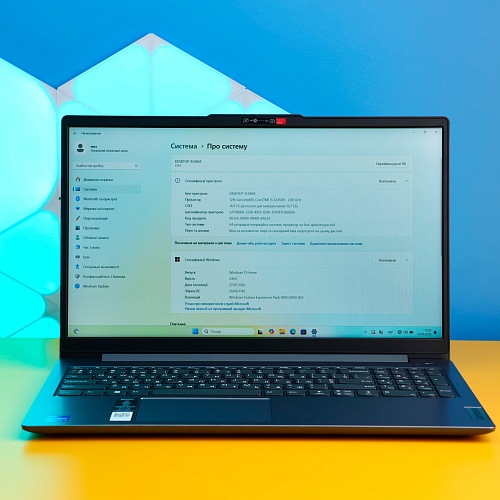 Ноутбук Lenovo IdeaPad Slim 3 15IAH8 (83ER00MPRA) Б/У