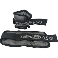 Обтяжувачі для ніг та рук EasyFit Metal 0.5 kg (EF-AWTМ-050) - придбати в Дніпрі, Україні: ціна, характеристики | інтернет-магазин TOUCH