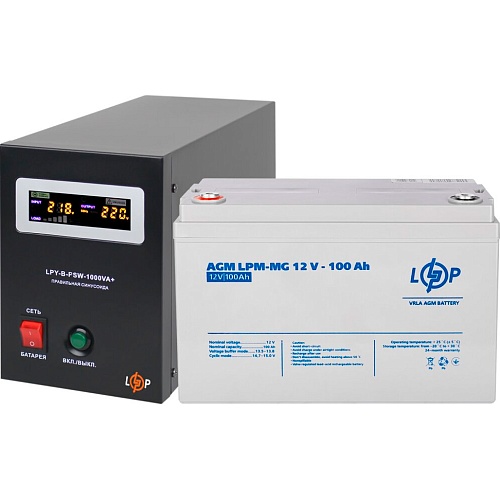 Источник бесперебойного питания (ИБП) LogicPower LPY-B-PSW-1000VA 12V + АКБ LPM-MG 12V - 100 Ah (20339)