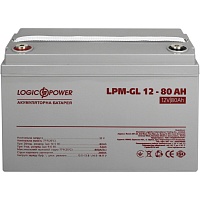 Аккумулятор LogicPower GEL 12V (12V/80Ah/960Wh) (15267)