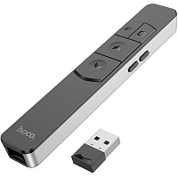 Лазерна указка Hoco GM202 Smart PPT Silver 