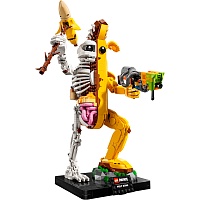 Конструктор LEGO Fortnite Peely Bone (77072)