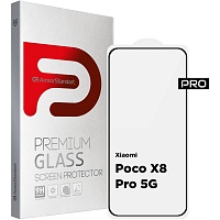Защитное стекло ArmorStandart Pro для Poco X8 Pro 5G (ARM90697)